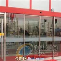玻璃門,自動(dòng)門北京 北京 朝陽(yáng)區(qū)北京老兵卷簾門廠產(chǎn)品供應(yīng)第12頁(yè)