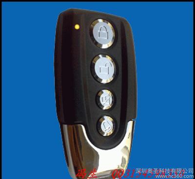東莞卷閘門 無聲消音門 車庫門電機433 315MHZ對拷撥碼遙控手柄圖片_高清圖_細節(jié)圖-深圳奧圣科技 -