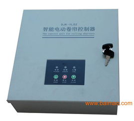 朝陽區(qū)維修電動門電機 國產(chǎn)電機維修,朝陽區(qū)維修電動門電機 國產(chǎn)電機維修生產(chǎn)廠家,朝陽區(qū)維修電動門電機 國產(chǎn)電機維修價格