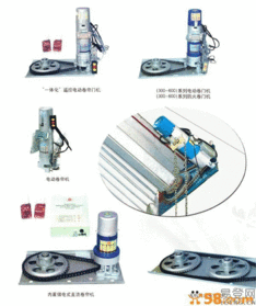 卷簾門電機 維修卷簾門電機價格 卷簾門電機 維修卷簾門電機型號規格