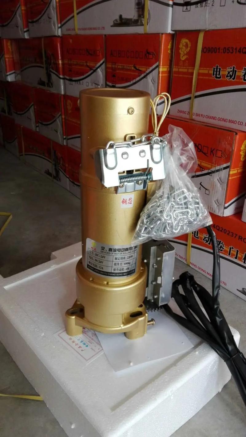 云南卷簾門電機批發五月大促銷!#卷簾門#云南卷簾門電機維修#