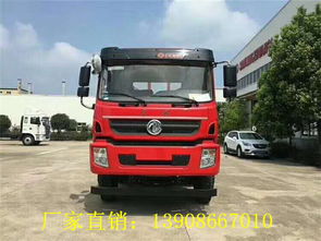 東風(fēng)多利卡平板車 專業(yè)銷售與服務(wù)，滿足多樣化物流運(yùn)輸需求